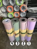 مت یوگا 8 میل